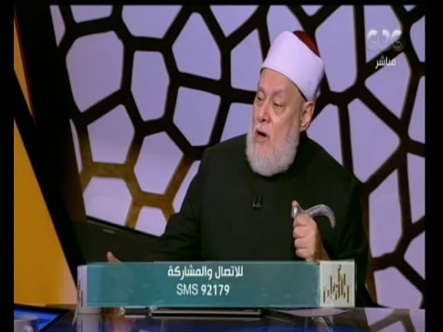 والله أعلم | د علي جمعة يتحدث عن حوار الأديان وكيفية الاستفادة منه "الجزء الثاني"| الحلقة الكاملة - والله أعلم