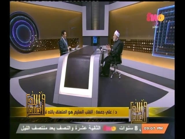 #والله_أعلم | الحلقة الكاملة 12- مايو -2014 | متى أعطى الإسلام الحق في تحويل الجنس ؟ - والله أعلم