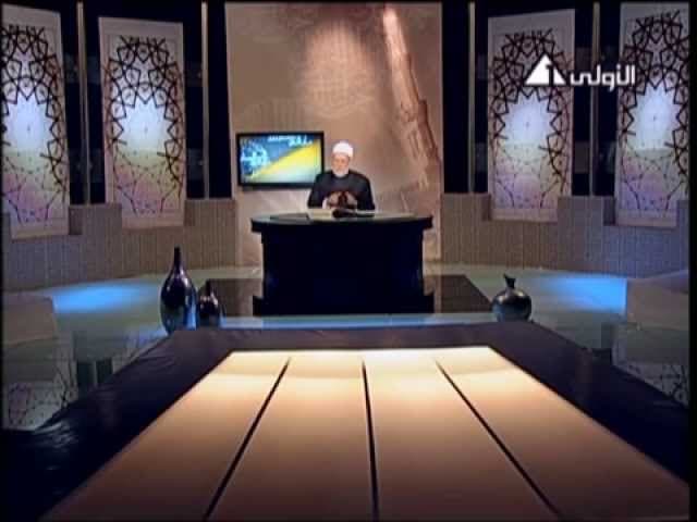 مسند الحارث بن خزمة | مسانيد الإمام أحمد بن حنبل | برنامج مجالس الطيبين | أ.د علي جمعة - مسند الإمام أحمد