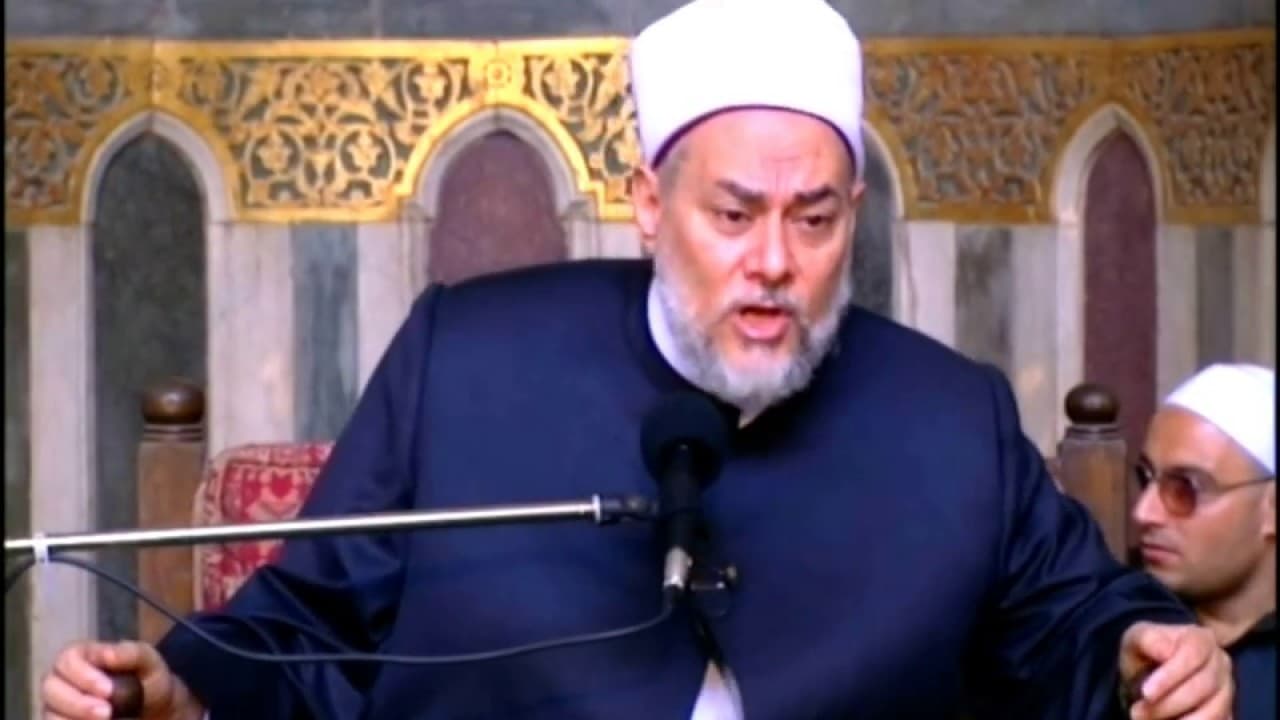 سورة الفاتحة | حـ 15 | آية 3 | تفسير القرآن الكريم | أ.د علي جمعة - تفسير, سورة الفاتحة