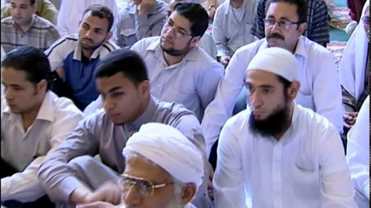 سورة البقرة | حـ 31 | آية 3 | تفسير القرآن الكريم | أ.د علي جمعة - تفسير, سورة البقرة