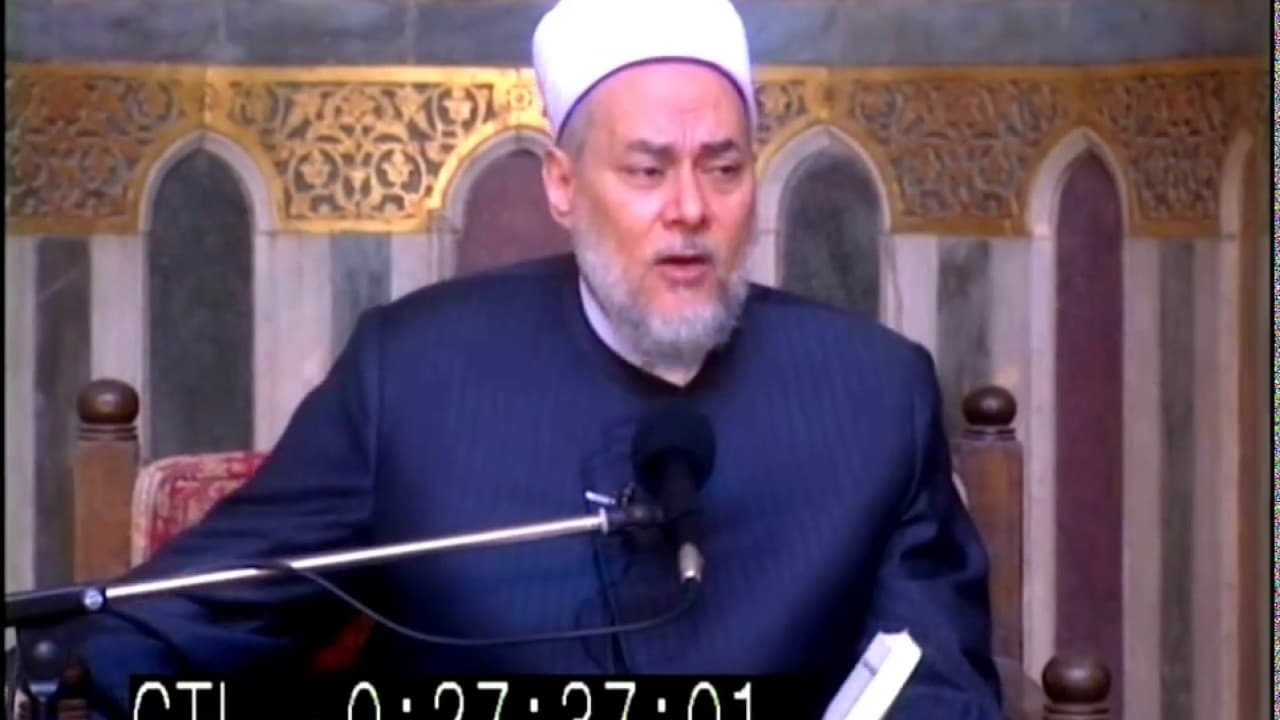 سورة البقرة | حـ 36 | آية 7 | تفسير القرآن الكريم | أ.د علي جمعة - تفسير, سورة البقرة