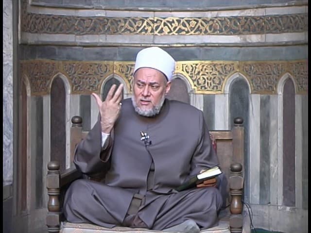 سورة البقرة | حـ 205 | آية 182 | تفسير القرآن الكريم | أ.د علي جمعة - تفسير, سورة البقرة