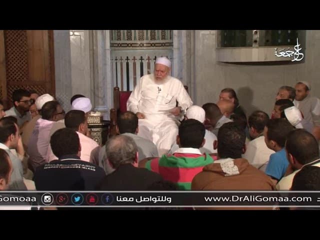 ما حكم بدء الطواف فى العمرة من قٌبيل الحجر الأسود؟ | أ.د علي جمعة . - فتاوي