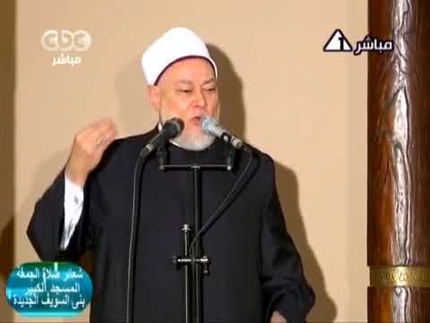 خطبة الجمعة | اللهم بلغنا رمضان | بتاريخ 13-7-2012 | أ.د. #علي_جمعة - خطب الجمعة