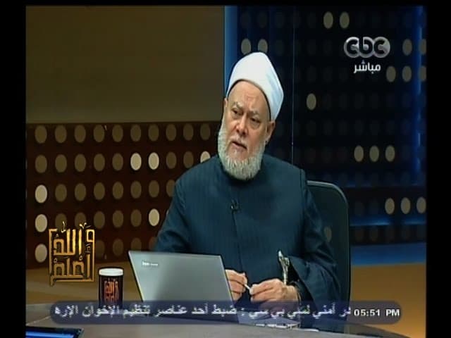 #والله_أعلم | الحلقة الكاملة 24 مارس 2015 | د. علي جمعه يجيب على أسئلة المشاهدين - والله أعلم