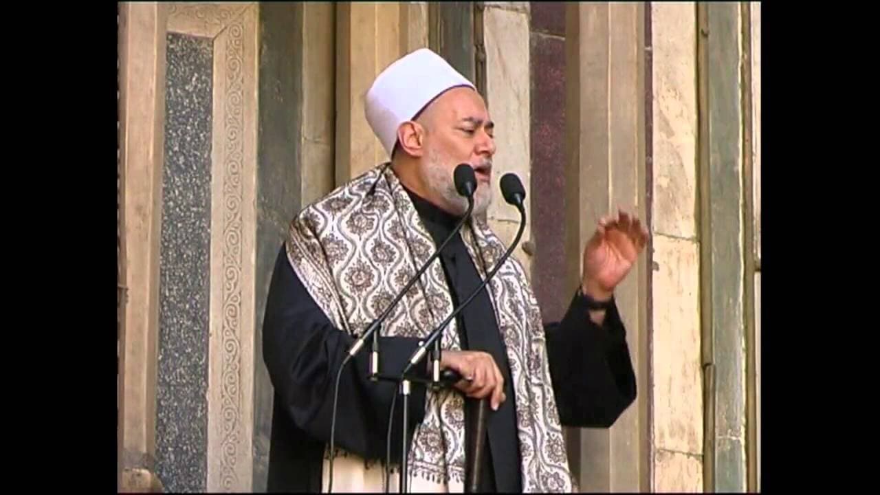 معرفة الرسول صلى الله عليه وسلم | خطبة جمعة بتاريخ 2006 02 17 | أ.د علي جمعة - خطب الجمعة, سيدنا محمد