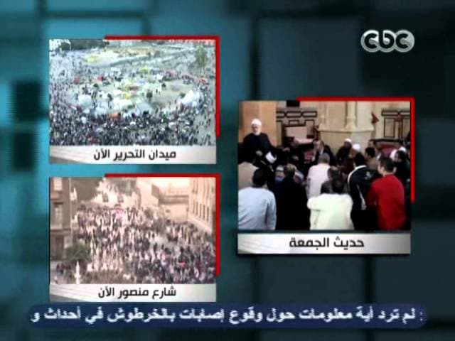 السيرة النبوية - الحلقة السادسة والعشرون - السيرة, سيدنا محمد