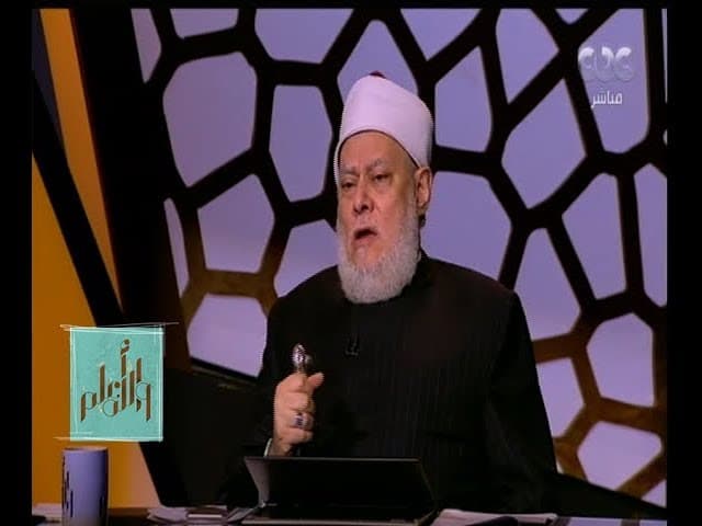 والله أعلم | د علي جمعة يتحدث عن حال النبي صلى الله عليه وسلم عند الوحي وحقيقة انقطاع الوحي | كاملة - سيدنا محمد, والله أعلم