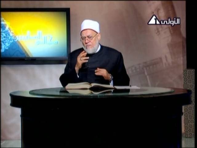 مسند الزبير بن العوام | مسانيد الإمام أحمد بن حنبل | برنامج مجالس الطيبين | أ.د علي جمعة - مسند الإمام أحمد