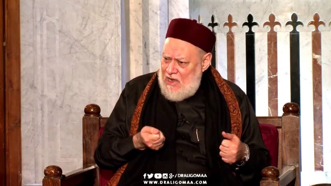 حكم العادة السرية | أ.د علي جمعة - فتاوي