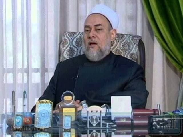 الباقي  | من أسماء الله تعالى الحسنى | أ.د علي جمعة - اسماء الله الحسنى, تصوف