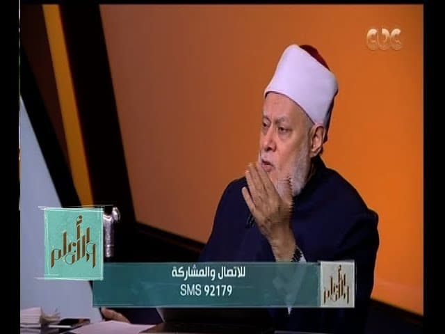 والله أعلم|  حقيقة الإصلاح الديني ودوره في مواجهة الفكر المتطرف| الحلقة الكاملة - والله أعلم