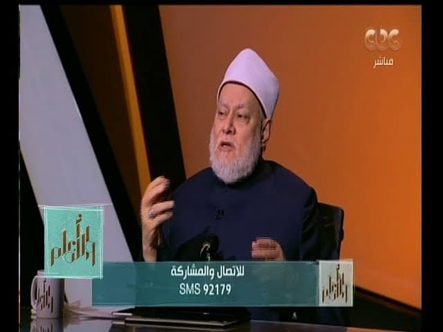 والله أعلم| فضيلة الدكتور علي جمعة يتحدث عن حقيقة مبدأ عدم تكليف الإنسان ما لا يطيق| الحلقة الكاملة - والله أعلم