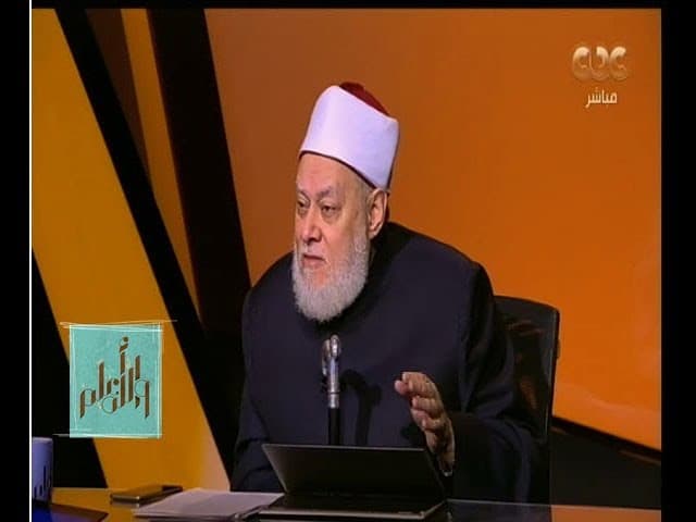 والله أعلم | فضيلة الدكتور علي جمعة يتحدث عن العداء الإرهابي للتصوف | الحلقة الكاملة - والله أعلم