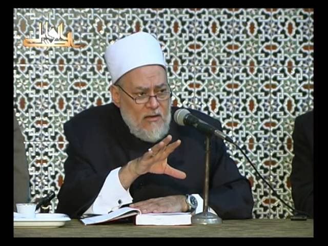 معرفة الله وصفاته والإيمان | الرسالة القشيرية | المجلس الثالث | أ.د علي جمعة - نور الدين