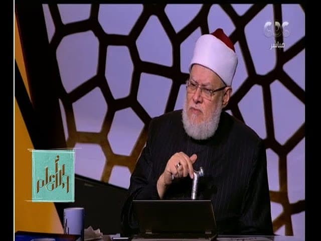 والله اعلم | فضيلة الدكتور علي جمعة يتحدث عن اللغة العربية وخصائصها والتشكيك بها | الحلقة الكاملة - والله أعلم