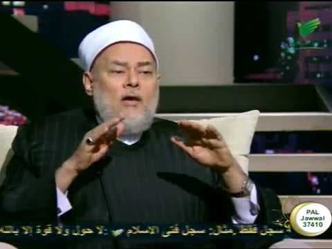 التوكل على الله | المبشرات | حـ 17 | أ.د علي جمعة - المبشرات, تصوف