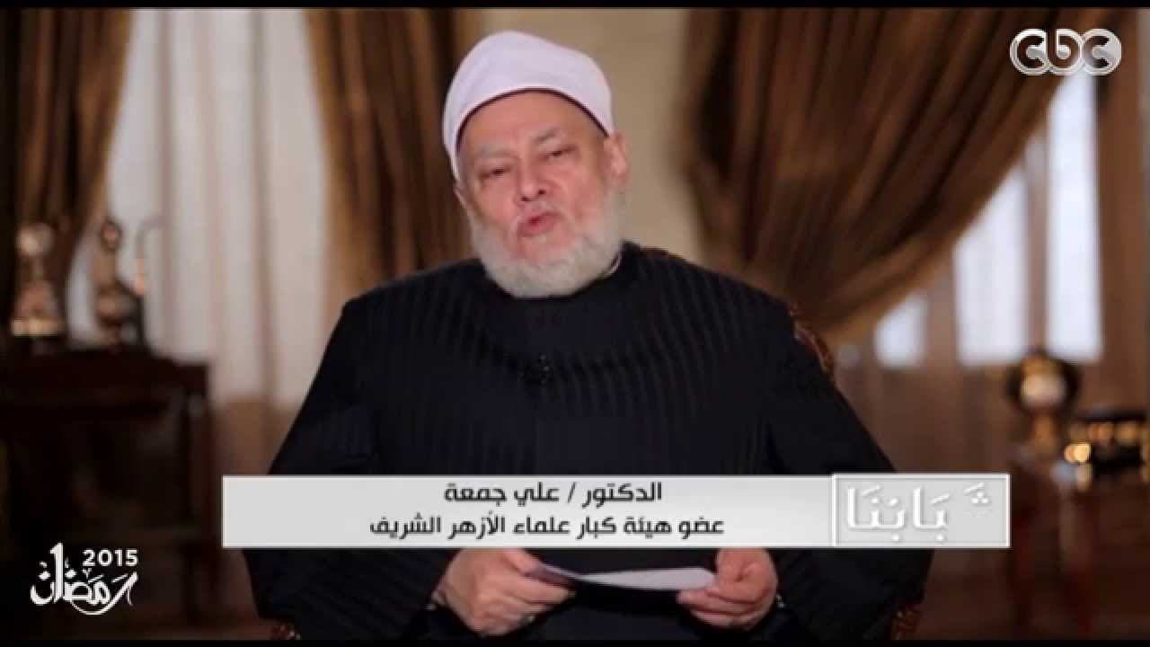 #شبابنا | الحلقه الاولى | الشباب والتغير - شبابنا