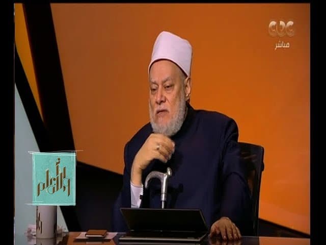 والله أعلم| الدكتور علي جمعة  يتحدث عن حقيقة النسخ في السنة النبوية| الحلقة الكاملة - والله أعلم