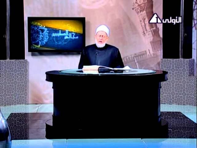 مسند تمام بن العباس بن عبد المطلب | مسانيد الإمام أحمد بن حنبل | برنامج مجالس الطيبين | أ.د علي جمعة - مسند الإمام أحمد