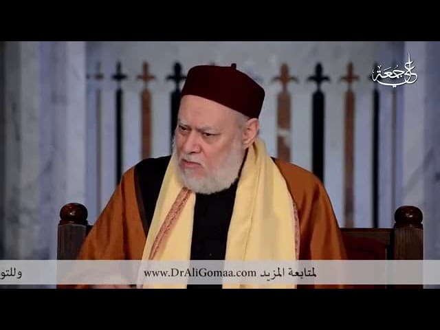 إذا ذكرت الله لطلب حاجة هل هذا حرام؟ | أ.د علي جمعة . - فتاوي