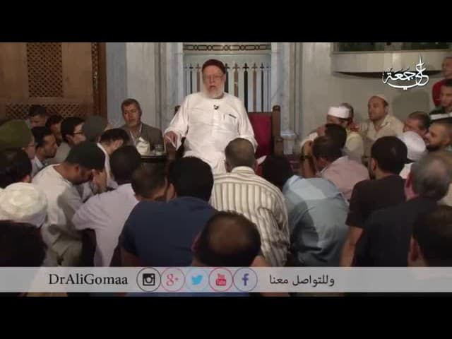 ما قولكم فى كتاب شرح الخريدة للشيخ محمد بخيت المطيعى؟ - فتاوي