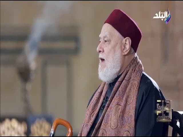 القرآن العظيم | ح 14 | أ.د علي جمعة - تفسير