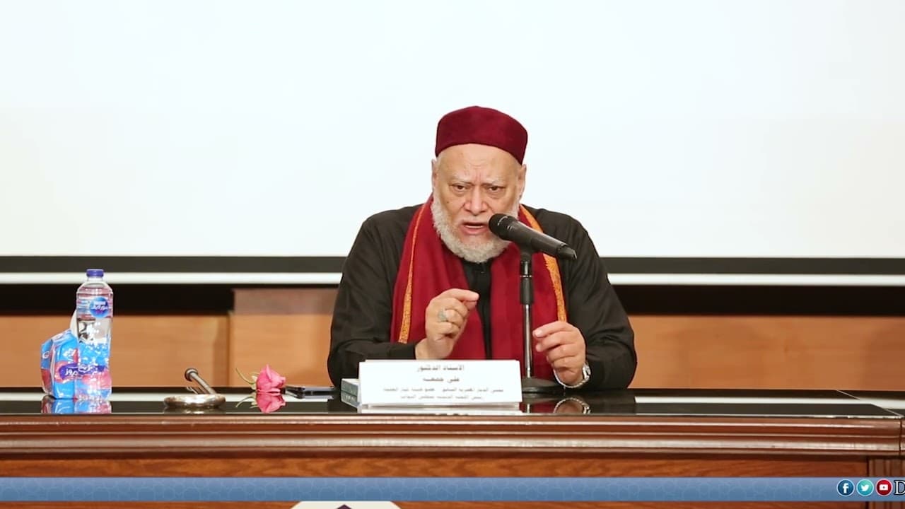 أهمية علم أصول الفقه للداعية | محاضرة بأكاديمية الأوقاف الدولية | أ.د علي جمعة | 9-02-2022 - فقه, ندوات ومحاضرات