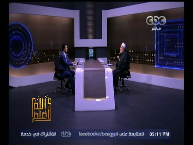 #والله_أعلم | الحلقة الكاملة 13 أكتوبر 2015 | فضيلة د.علي جمعة يرد على أسئلة المشاهدين - فتاوي, والله أعلم