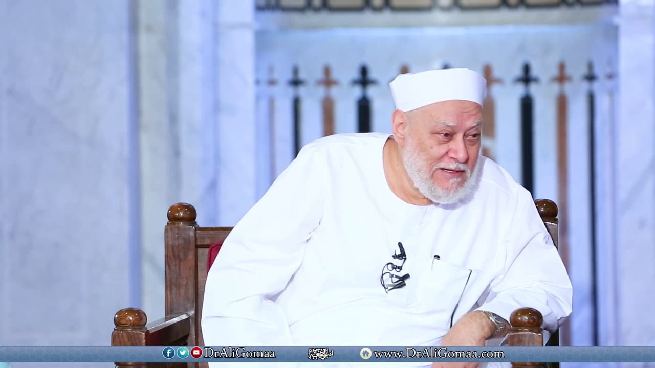 مجلس الجمعة | 26-10-2018 | أ.د علي جمعة - مجلس الجمعة