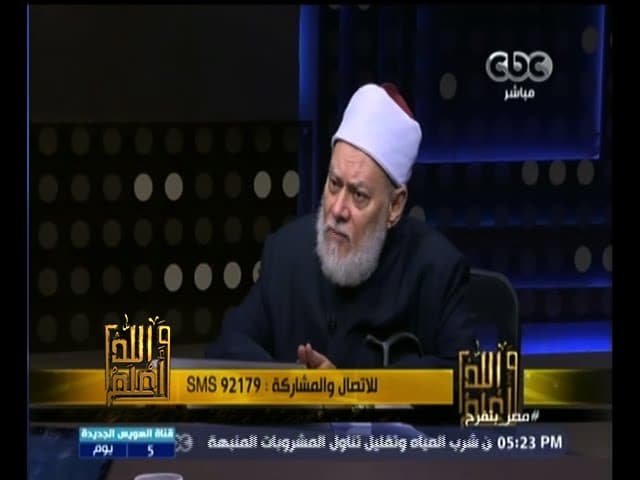 #والله_أعلم | الحلقة الكاملة 1 أغسطس 2015 | الحاكمية.. و ادعاءات  المتطرفين - والله أعلم