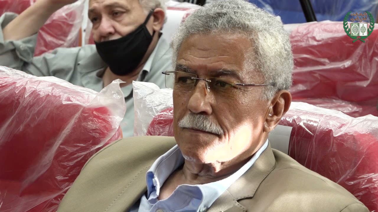 المشيخة العامة للطرق الصوفية | الندوة العلمية الثالثة - تصوف