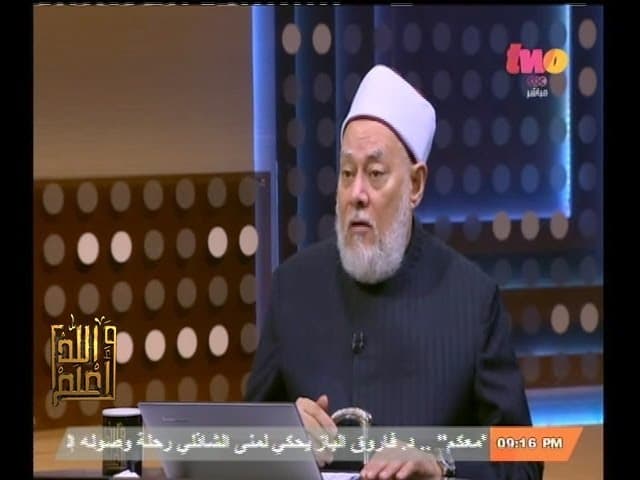 #والله_أعلم | الحلقة الكاملة 16 - إبريل - 2014 | أسرار الأرقام والحروف المقطعة بالقرآن الكريم - والله أعلم