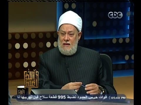 #والله_أعلم | الحلقة الكاملة | 9 - يونيو ـ 2014 | الهدايا والرشوة - فتاوي, والله أعلم