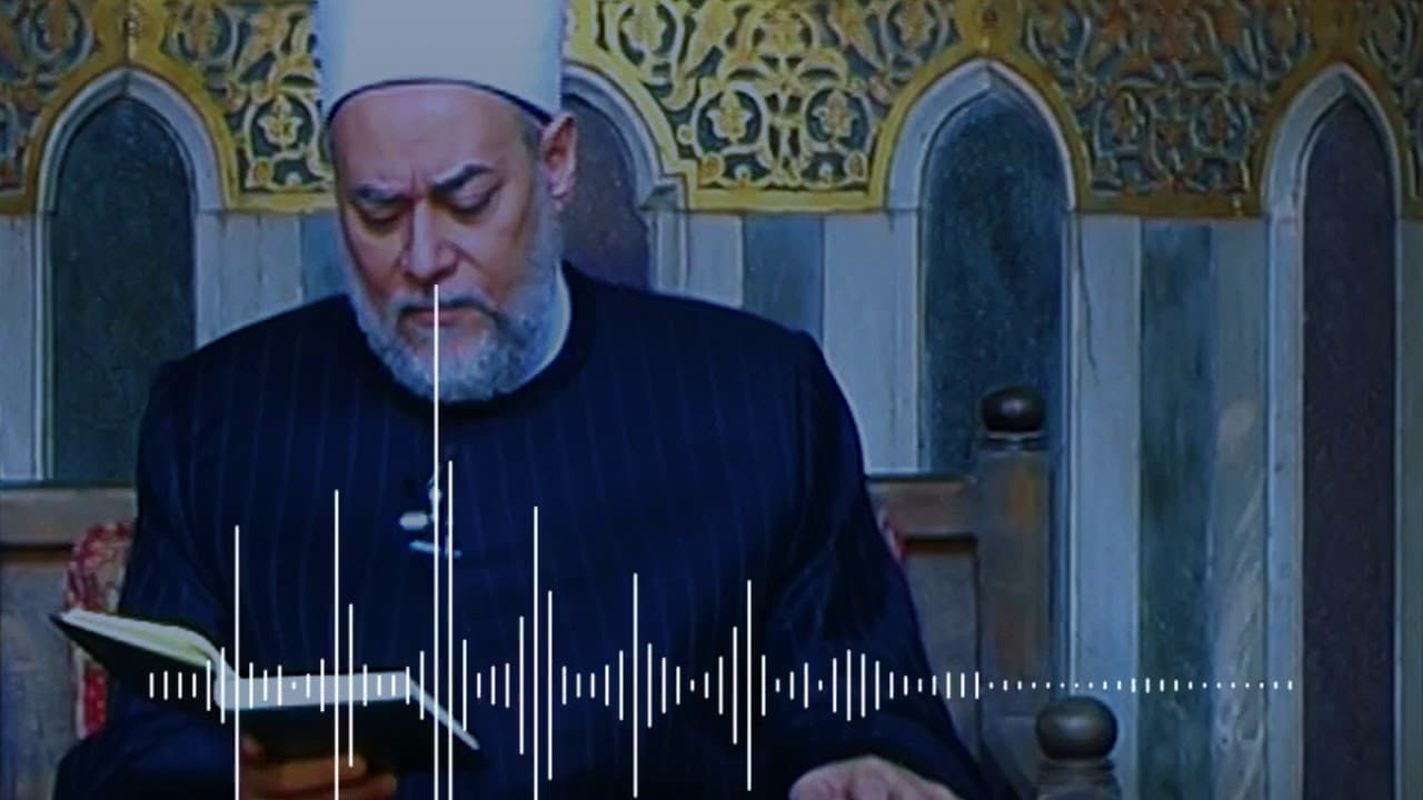 سورة آل عمران | حـ 461 | 113-114 | تفسير القرآن الكريم | أ.د علي جمعة - تفسير, سورة آل عمران