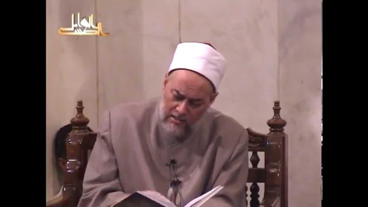 الحكم العطائية | من 91 - 100 | أ.د علي جمعة - الحكم العطائية, تصوف