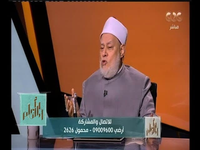 والله أعلم | الدكتور علي جمعة يكشف عن أفضل أنواع الصدقات الجارية | الحلقة الكاملة - والله أعلم