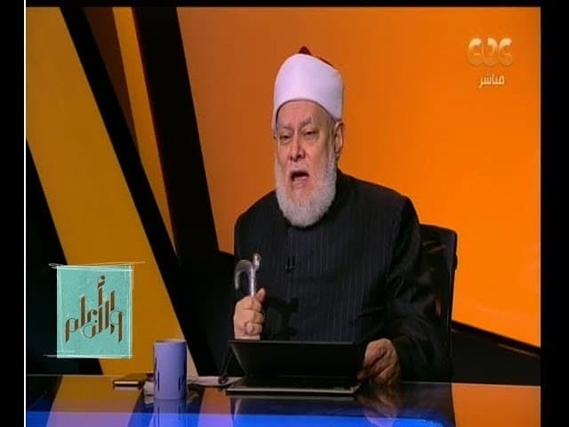 والله اعلم | الدكتور عل جمعة يوضح معنى "يوم القيامة" وأسباب جعلها يوم الجمعة | الحلقة الكاملة - والله أعلم