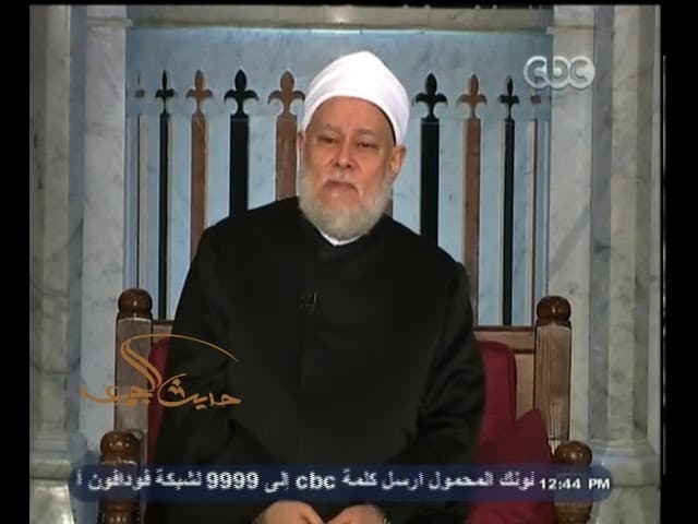 #حديث_الجمعة | السيرة النبوية | السنة التاسعة من الهجرة النبوية " عام الوفود " - السيرة, سيدنا محمد