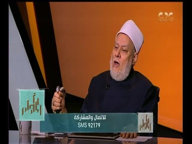 والله أعلم | فضيلة الدكتور علي جمعة يتحدث عن الحج بالانابة .. و حج النافلة | الحلقة الكاملة - والله أعلم