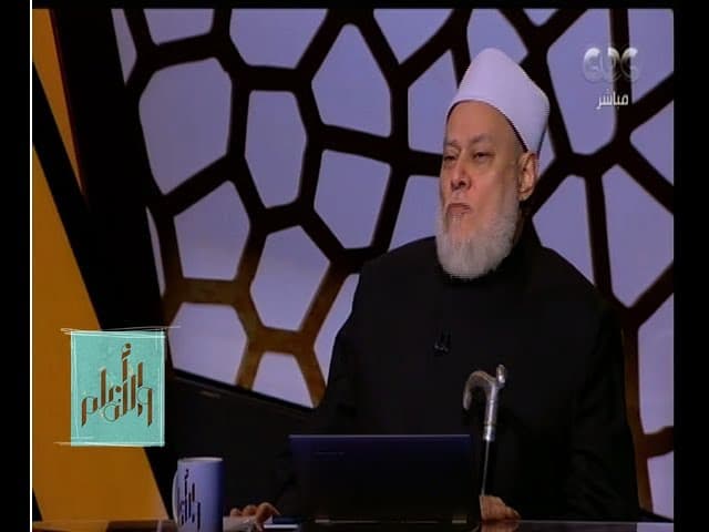 والله اعلم | الدكتور على جمعة يوضح كيفية الحفاظ على الصلاة في موعدها | الحلقة الكاملة - والله أعلم