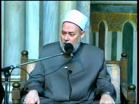 الودود | من أسماء الله الحسنى | أ.د علي جمعة - اسماء الله الحسنى, تصوف