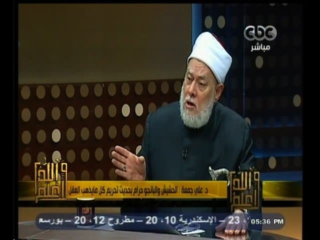 #والله_أعلم | الحلقة الكاملة 31 مارس 2015 | د. علي جمعة يرد على أسئلة المشاهدين - والله أعلم