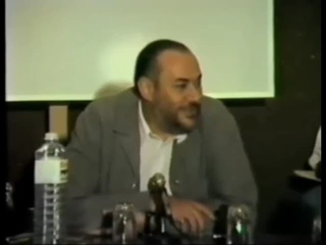 دورة في مقدمة اصول الفقه ج1 | بتاريخ 2-10-1994م | أ.د. علي جمعة - نور الدين