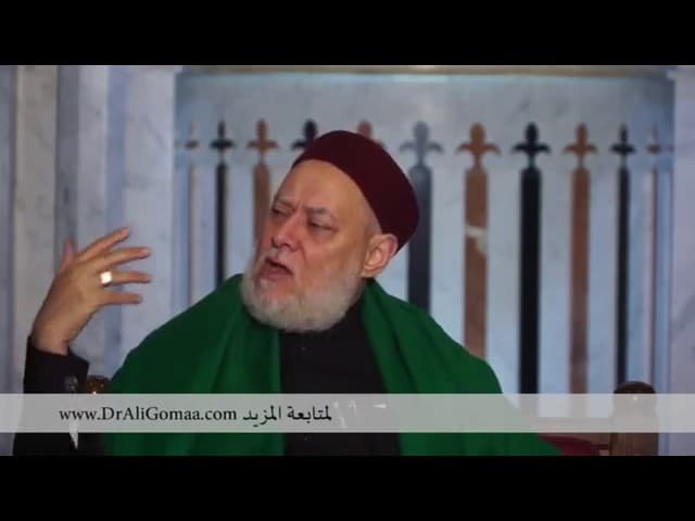 ما حكم الكتابة بالفرآنكوآراب | أ.د علي جمعة - فتاوي