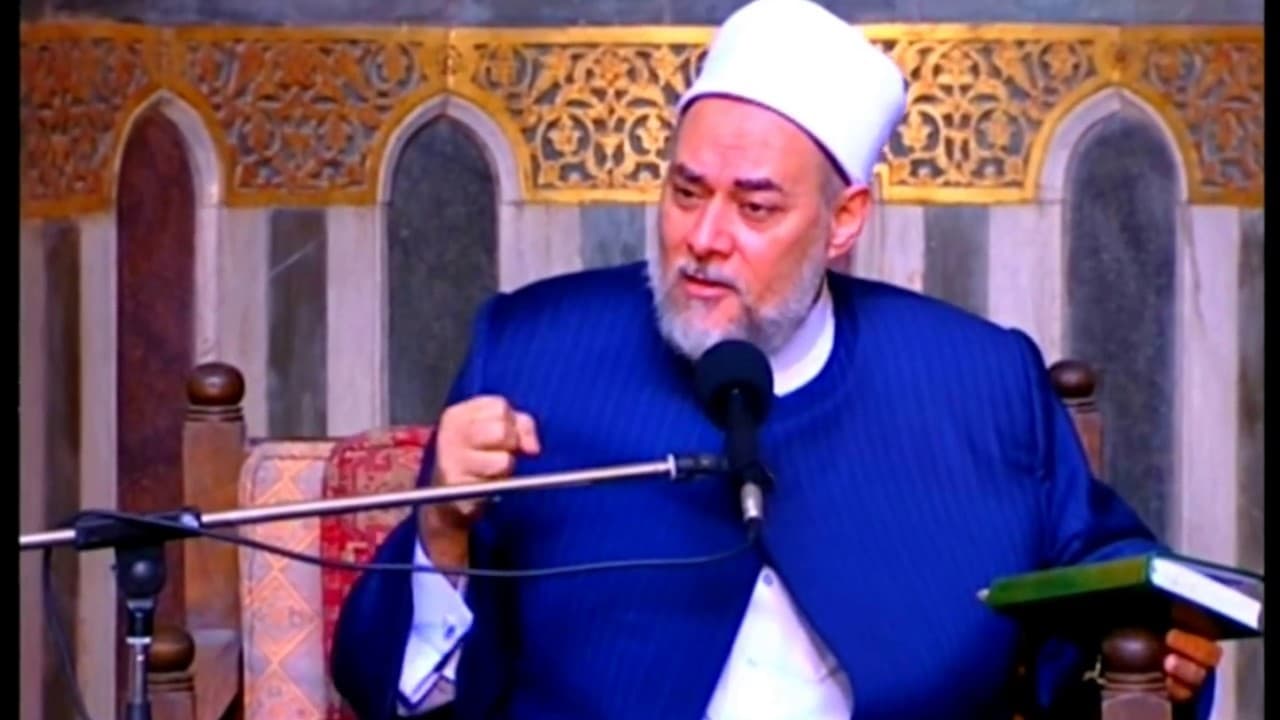 سورة الفاتحة | حـ 19 | آية 6 | تفسير القرآن الكريم | أ.د علي جمعة - نور الدين