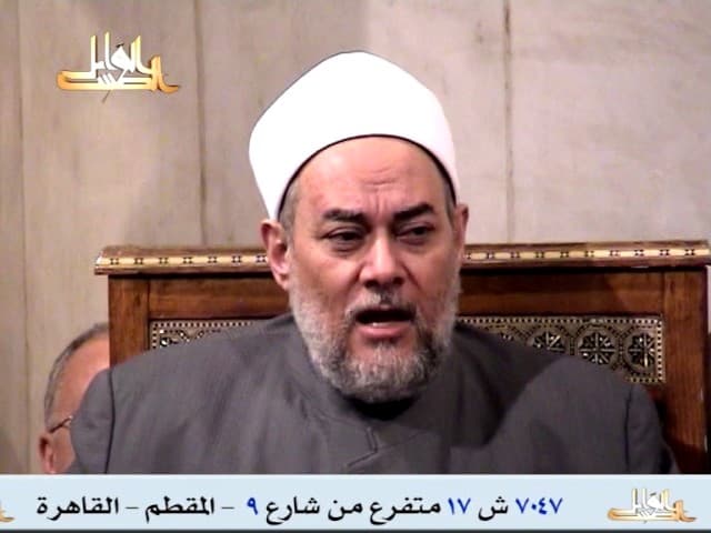 الحكم العطائية | من 191 -  205 | أ.د علي جمعة - الحكم العطائية, تصوف