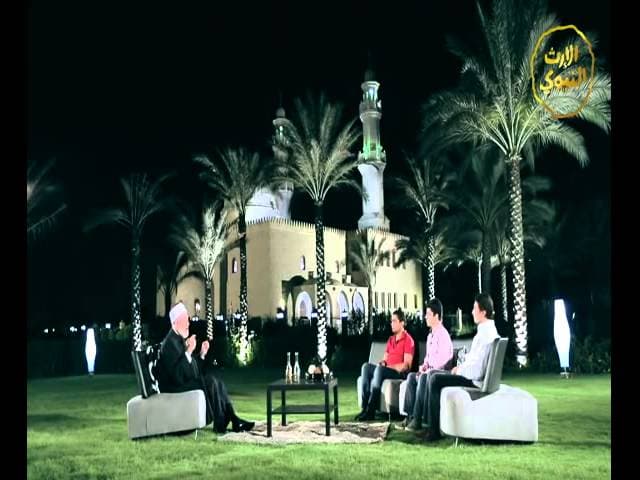 الطريق إلى الله | رب لترضى جـ 1 | الحلقة الأولى | قناة الإرث النبوي | أ.د علي جمعة - تصوف, رب لترضى