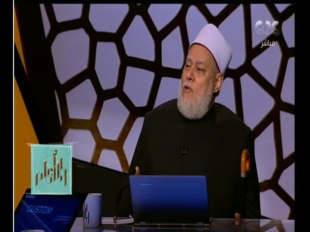 والله أعلم | حكم حرمان المرأة من الميراث ونصائح الدكتور علي جمعة | الحلقة الكاملة - والله أعلم